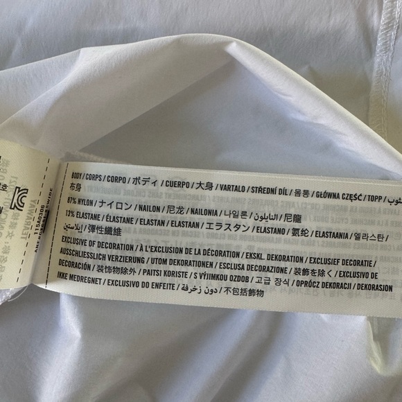 NWT YPB White Nylon Windbreaker Shirt Size L - Picture 7 of 11